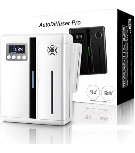 Amazon | アットアロマ プロフェッショナル ディフューザー エアー